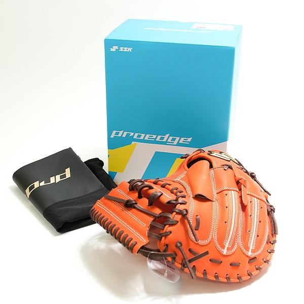 エスエスケイ（SSK） SSKお手入れセット贈呈 交換無料 野球