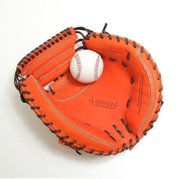 エスエスケイ（SSK） SSKお手入れセット贈呈 交換無料 野球