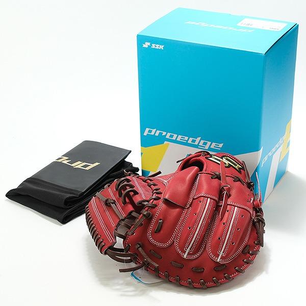 エスエスケイ（SSK） SSKお手入れセット贈呈 交換無料 野球