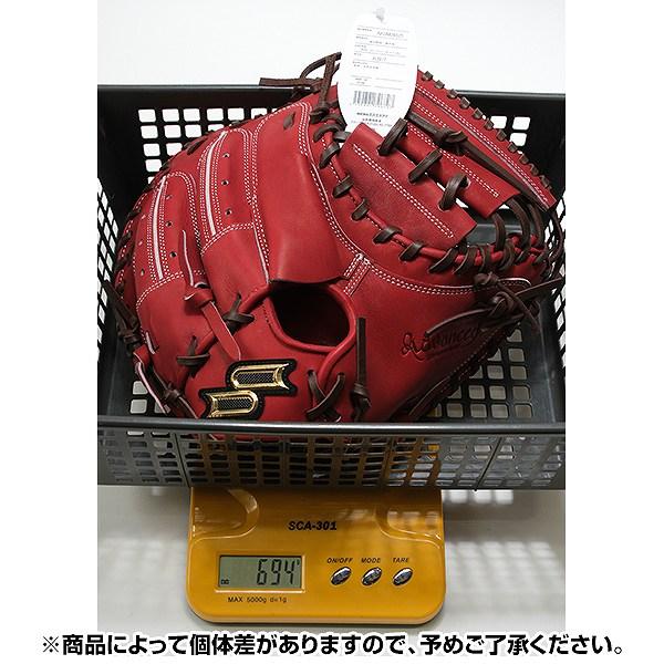 エスエスケイ（SSK） SSKお手入れセット贈呈 交換無料 野球
