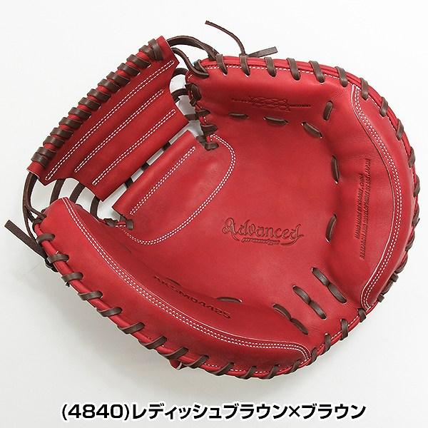 エスエスケイ（SSK） SSKお手入れセット贈呈 交換無料 野球