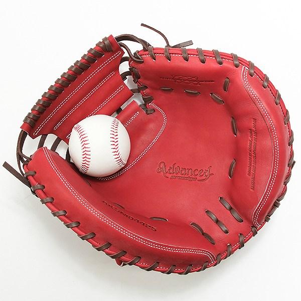 エスエスケイ（SSK） SSKお手入れセット贈呈 交換無料 野球
