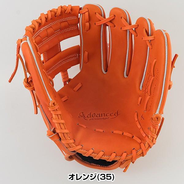SSK 硬式用グラブ オレンジ×タン 内野手用 PEK8445L21 新品 proedge SSKお手入れセット贈呈 交換無料 SSK 野球 硬式グローブ プロ
