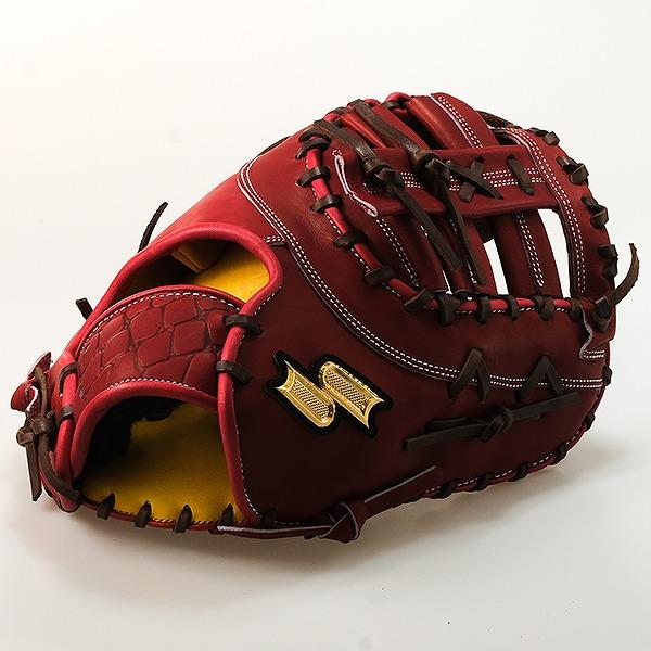 SSK 硬式 ファーストミット AKTF83323F 野球 グローブ ミット