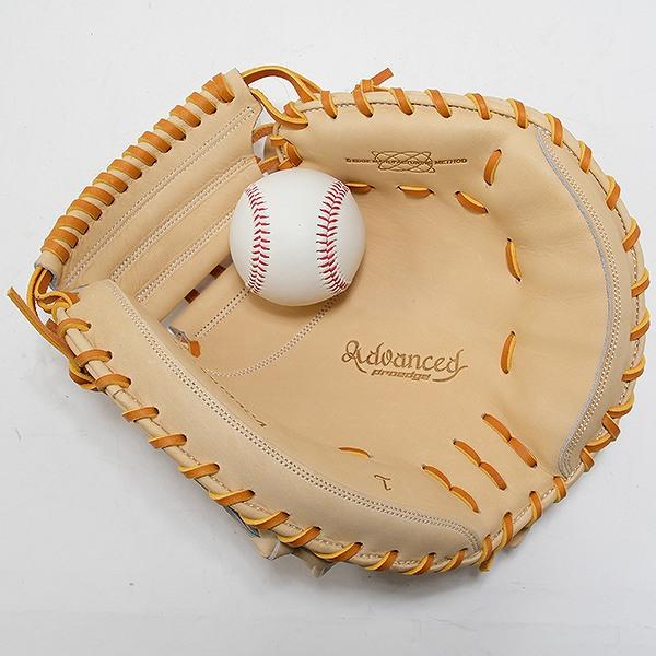 proedge 交換無料 野球 キャッチャーミット 硬式 大人 右投げ