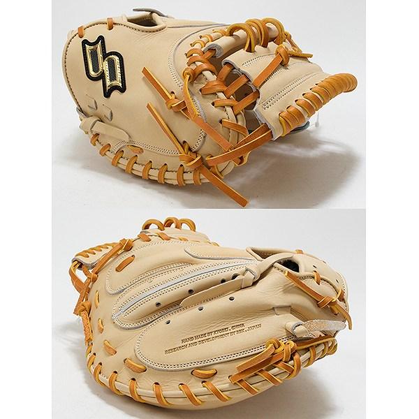 proedge 交換無料 野球 キャッチャーミット 硬式 大人 右投げ