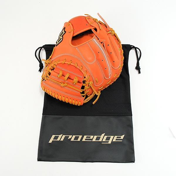 エスエスケイ(スポーツ用品) 交換無料 野球 キャッチャー エスエスケイ(スポーツ用品) 交換無料 野球 キャッチャー