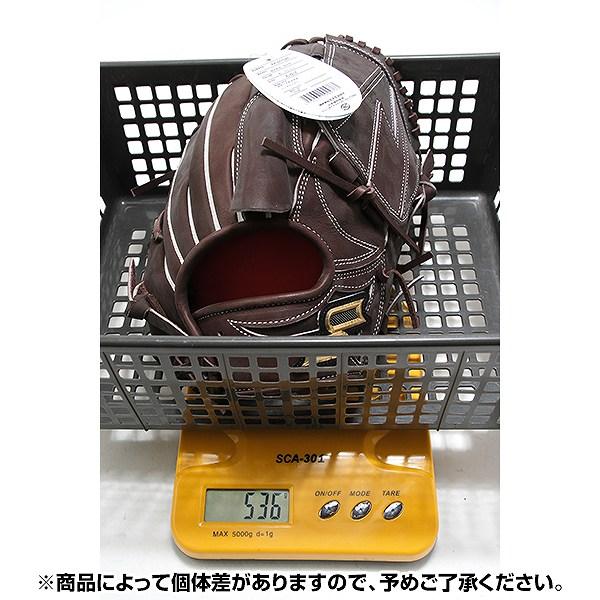 エスエスケイ（SSK） 交換無料 野球 グローブ 硬式 大人 右投げ