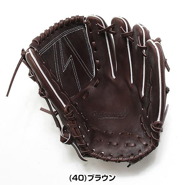 エスエスケイ（SSK） 交換無料 野球 グローブ 硬式 大人 右投げ