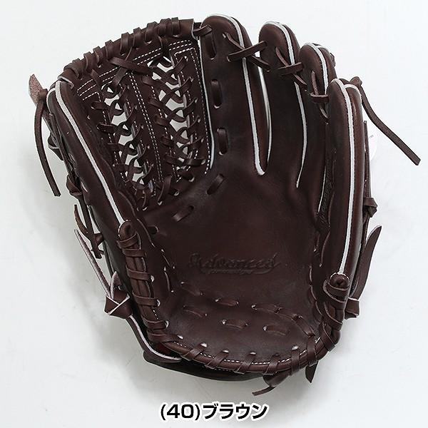 プロエッジ 日本製 硬式グローブ 右投げ用 エスエスケイ（SSK） 交換無料 野球 グローブ 硬式 大人 右投げ