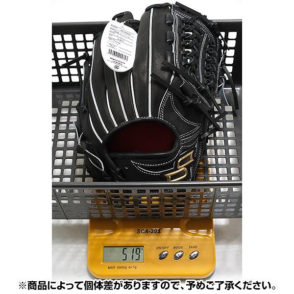エスエスケイ（SSK） 交換無料 野球 グローブ 硬式 大人 右投げ