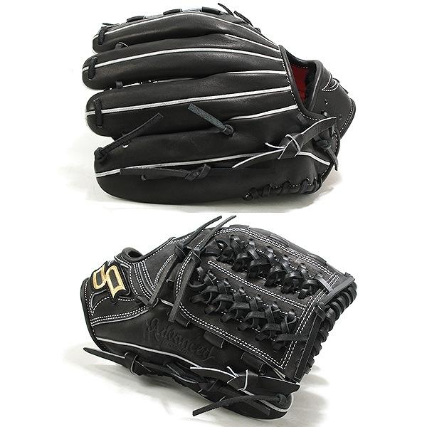 エスエスケイ（SSK） 交換無料 野球 グローブ 硬式 大人 右投げ