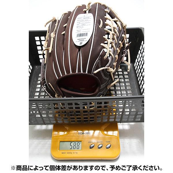 エスエスケイ（SSK） 交換無料 野球 グローブ 硬式 大人 右投げ