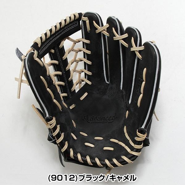エスエスケイ（SSK） 交換無料 野球 グローブ 硬式 大人 右投げ