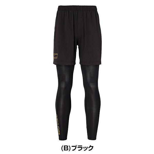Rawlings（ローリングス） 野球 ショートパンツ＋タイツ 2点セット