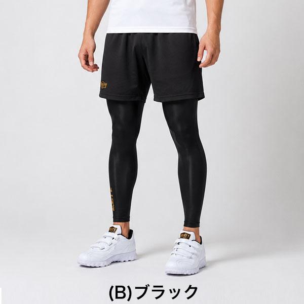 Rawlings（ローリングス） 野球 ショートパンツ＋タイツ 2点セット