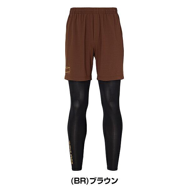 Rawlings（ローリングス） 野球 ショートパンツ＋タイツ 2点セット