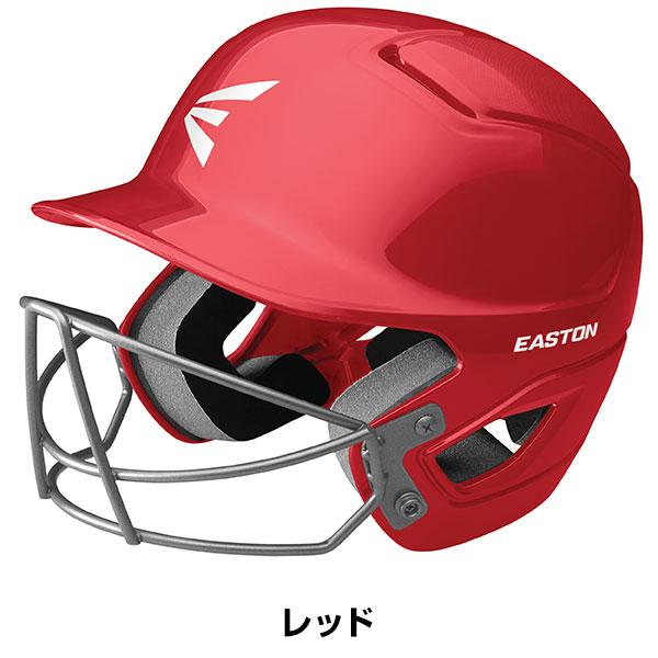 EASTON 交換無料 イーストン 少年 硬式 両耳付 打者用ヘルメット EASTON 交換無料 イーストン 少年 硬式 両耳付 打者用ヘルメット