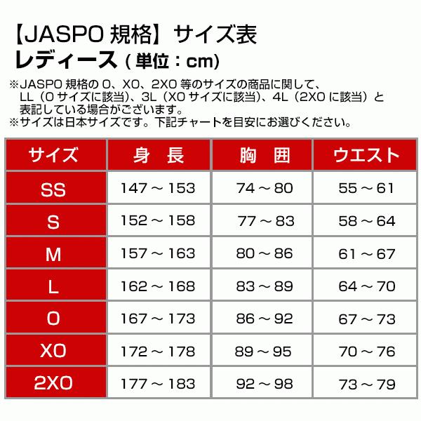 野球 スライディングパンツ レディース 女性用 ローリングス パッド付き ウィメンズ専用 女子 ALW12S01 野球ウェア｜bbtown｜06