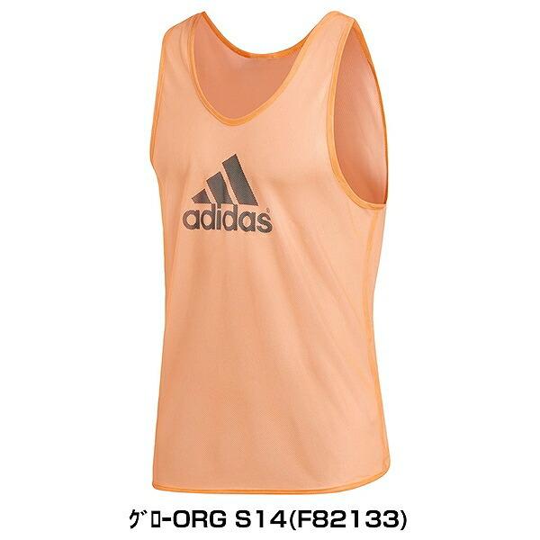 adidas アディダス　サッカー　フットサル　ビブス adidas（アディダス） トレーニングビブス 14 メンズ AMA74 サッカー