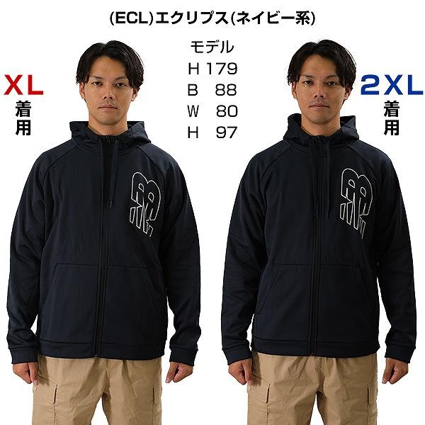 New Balance フリースパーカー メンズ ニューバランス Tenacity New Balance フリースパーカー メンズ ニューバランス Tenacity