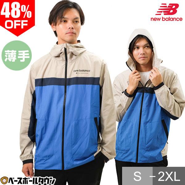 New Balance マウンテンパーカー 薄手 裏メッシュ ウインド New Balance マウンテンパーカー 薄手 裏メッシュ ウインド