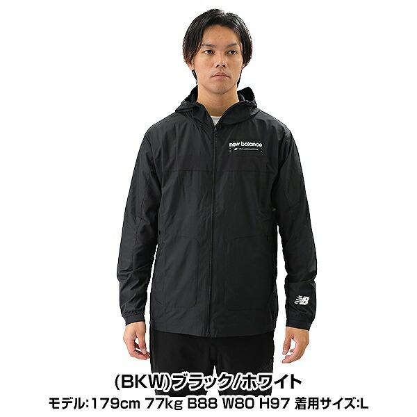 New Balance マウンテンパーカー 薄手 裏メッシュ ウインド New Balance マウンテンパーカー 薄手 裏メッシュ ウインド