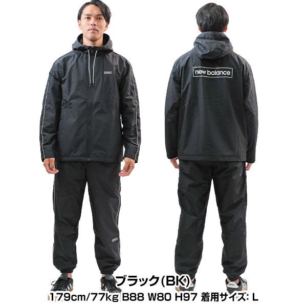 New Balance ニューバランス ウインドブレーカー 上下 メンズ New Balance ニューバランス ウインドブレーカー 上下 メンズ