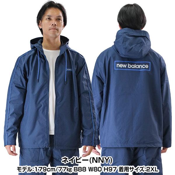 New Balance（ニューバランス） 裏起毛 ウインドブレーカージャケット