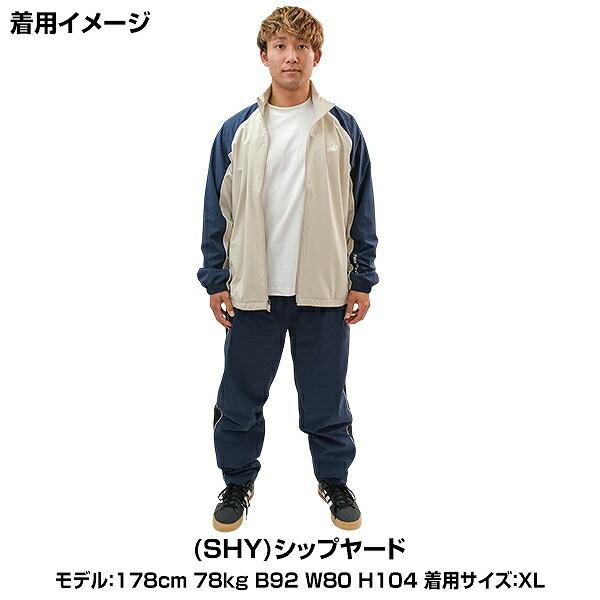 【美品】ピークパフォーマンス ジャージ　トラックジャケット 裏起毛 MAJESTIC（マジェスティック） トラックジャケット ジャージ メンズ