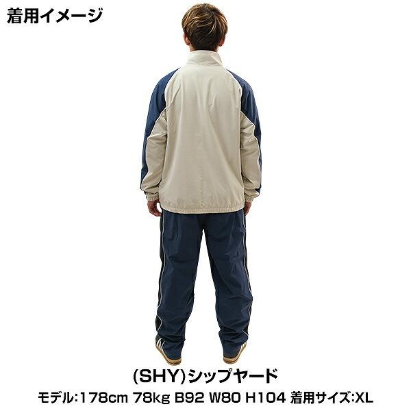 New Balance（ニューバランス） ジャージ ウーブンジャケット 大人 裏
