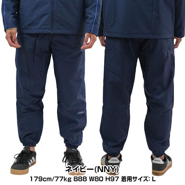 New Balance（ニューバランス） 裏起毛 ウインドブレーカーパンツ