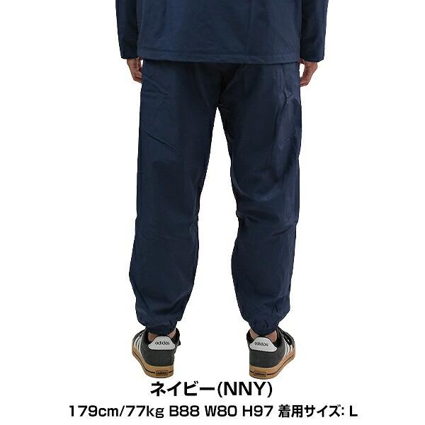 New Balance（ニューバランス） 裏起毛 ウインドブレーカーパンツ