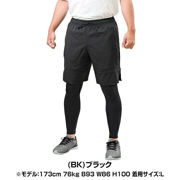 ハーフパンツ メンズ ニューバランス Tenacity 9インチソリッドウーブンショーツ スポーツ ショートパンツ ハーパン 軽量 ストレッチ ドライ AMS31014｜bbtown｜05