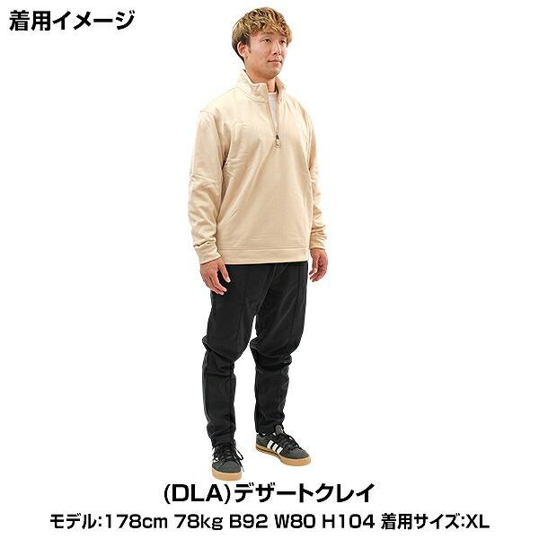 New Balance（ニューバランス） スウェットシャツ ハーフジップ 大人