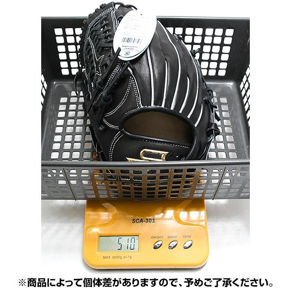 エスエスケイ（SSK） 交換無料 野球 グローブ 軟式 大人 左投げ