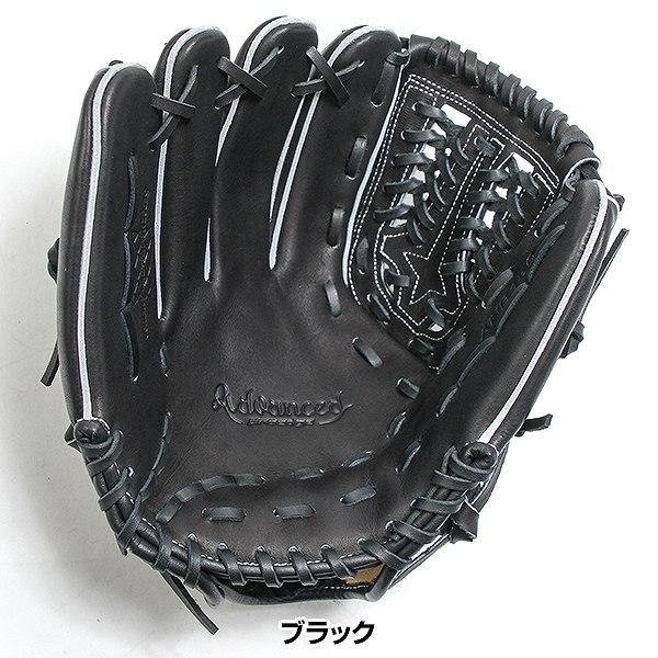 エスエスケイ（SSK） 交換無料 野球 グローブ 軟式 大人 左投げ
