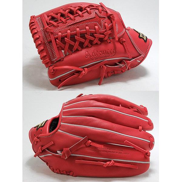 proedge 交換無料 野球 グローブ 軟式 大人 左投げ SSK プロエッジ