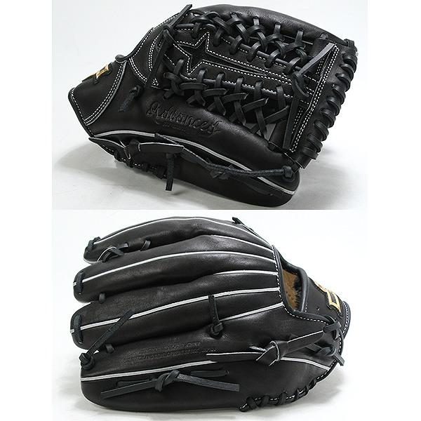 proedge 交換無料 野球 グローブ 軟式 大人 右投げ SSK プロエッジ
