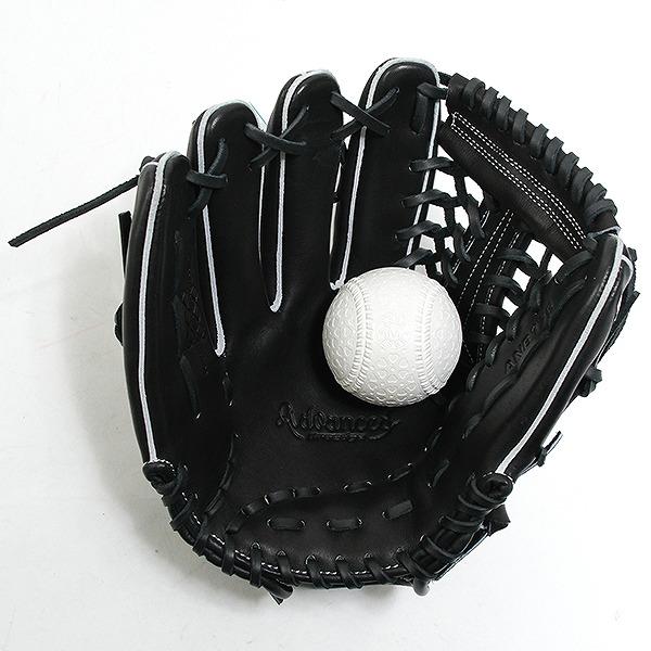 proedge 交換無料 野球 グローブ 軟式 大人 左投げ SSK プロエッジ