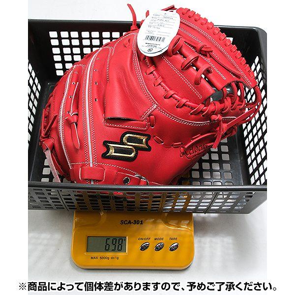 SSK 野球 プロエッジアドヴァンスドTタイプ キャッチャーミット 楽天市場】プロエッジ アドヴァンスド 軟式 キャッチャー ミット T