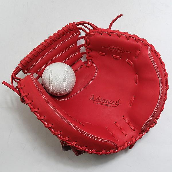 proedge 交換無料 野球 キャッチャーミット 軟式 大人 右投げ SSK