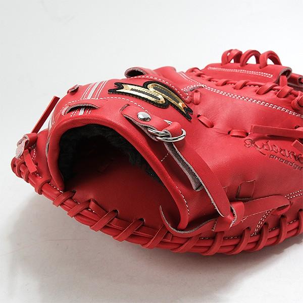 SSK プロエッジ　キャッチャーミット 軟式 楽天市場】40％OFF 【SSKお手入れセット贈呈】 【交換往復送料無料