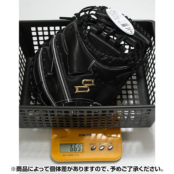 エスエスケイ（SSK） 交換無料 野球 キャッチャーミット 軟式 大人 右