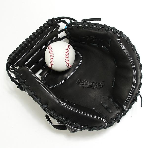 エスエスケイ（SSK） 交換無料 野球 キャッチャーミット 軟式 大人 右