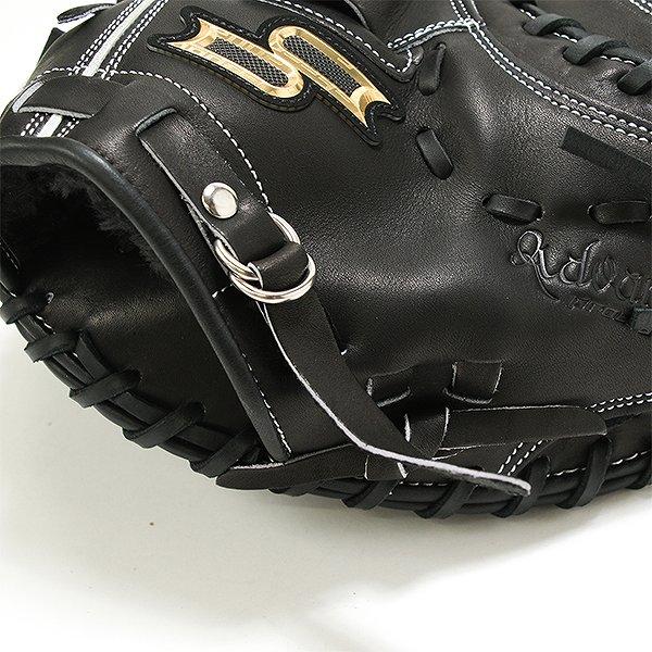 エスエスケイ（SSK） 交換無料 野球 キャッチャーミット 軟式 大人 右