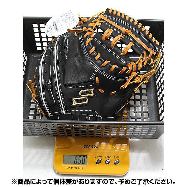 エスエスケイ（SSK） 交換無料 野球 キャッチャーミット 軟式 大人 右