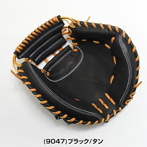 エスエスケイ（SSK） 交換無料 野球 キャッチャーミット 軟式 大人 右
