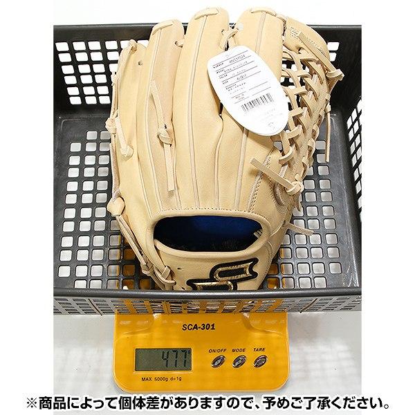 【ゆうと】SSK プロエッジ　アドバンス　軟式 Amazon | エスエスケイ SSK 少年軟式プロエッジ アドヴァンスド