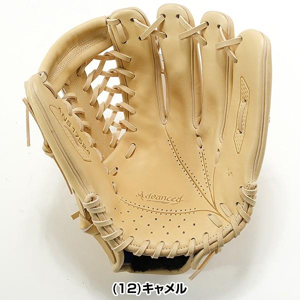 proedge 交換無料 野球 グローブ 軟式 大人 右投げ SSK プロエッジ